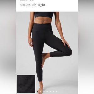 Athleta Elation Rib Tight